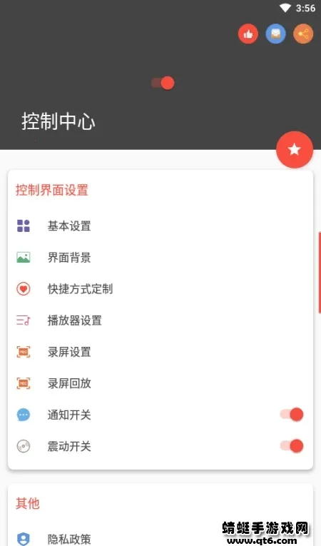 ��������2026���ذ�װ