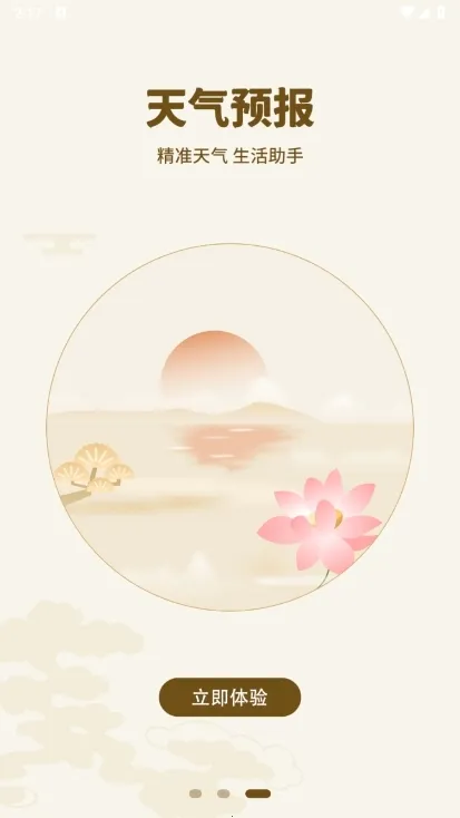 ʵ��������