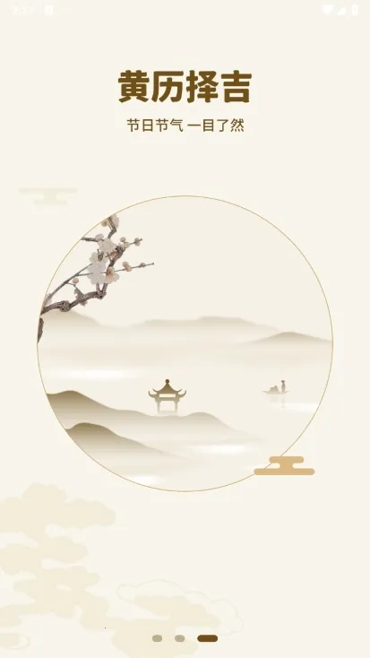 ʵ��������