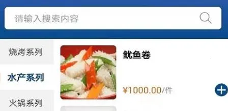 �����Ʊ�����