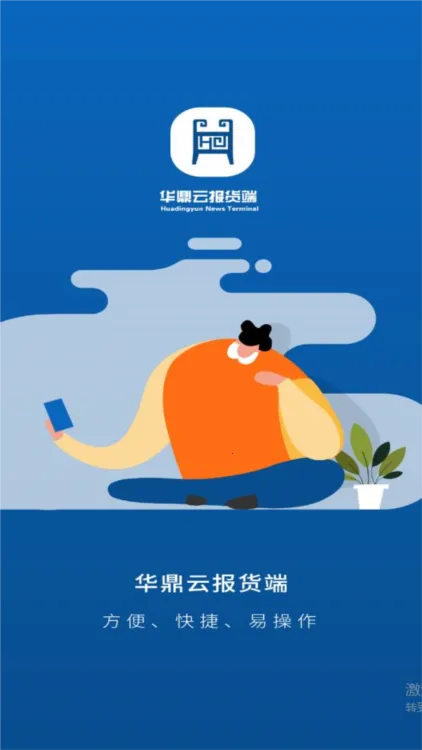 �����Ʊ�����