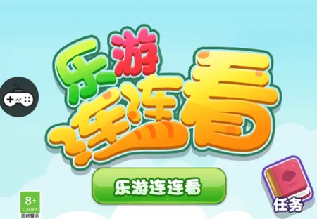 ����������2026���°汾