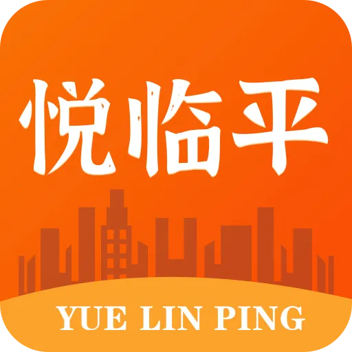 ����ƽ2026�ٷ�����