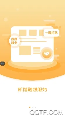 ���߷���2026���ذ�װ