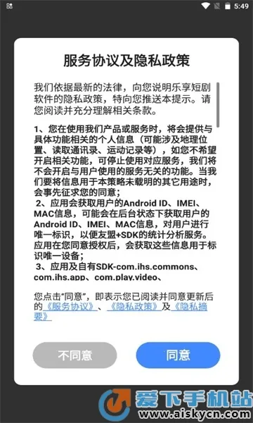 �����̾�2026���ذ�װ