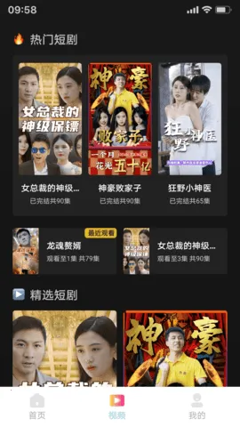 �ƹ϶̾簲׿���ֻ���