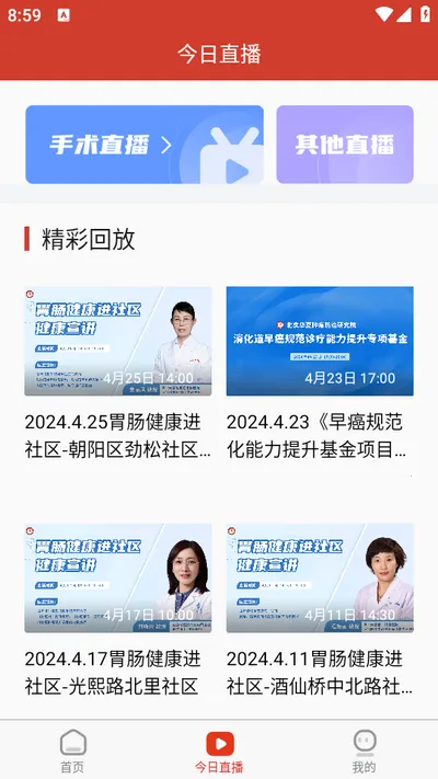 ��������2026���°汾