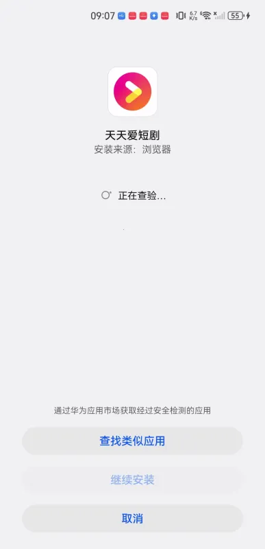 ���찮�̾�