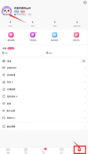 ����ֱ��2026�ٷ�����