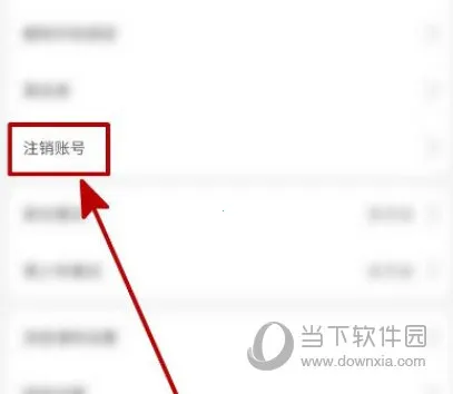 ����ֱ��2026�ٷ�����