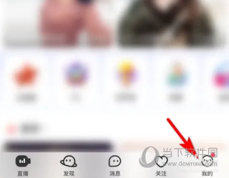 ����ֱ��2026�ٷ�����