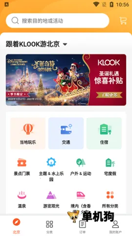 ��·����