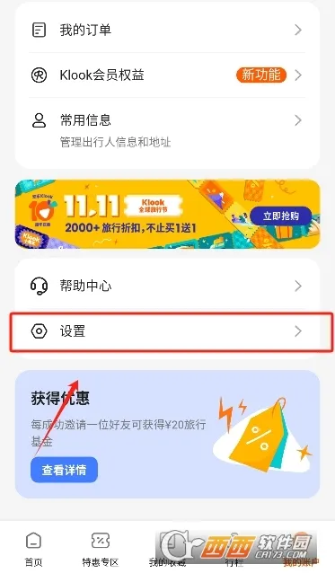 ��·����