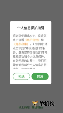 �����ռ�2026�ٷ����°汾