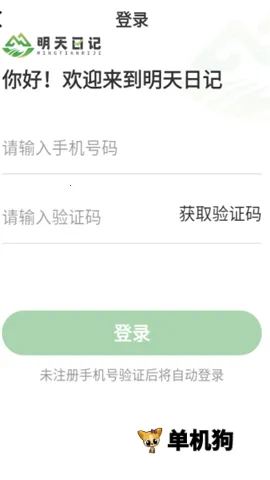 �����ռ� ��4��ͼ