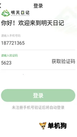 �����ռ� ��5��ͼ