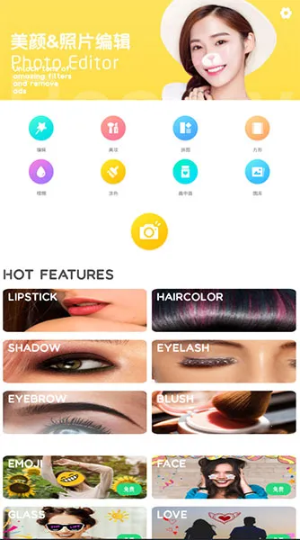 ����Pͼ�༭2026���°汾