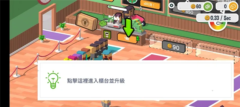 �������۴�������ֻ���