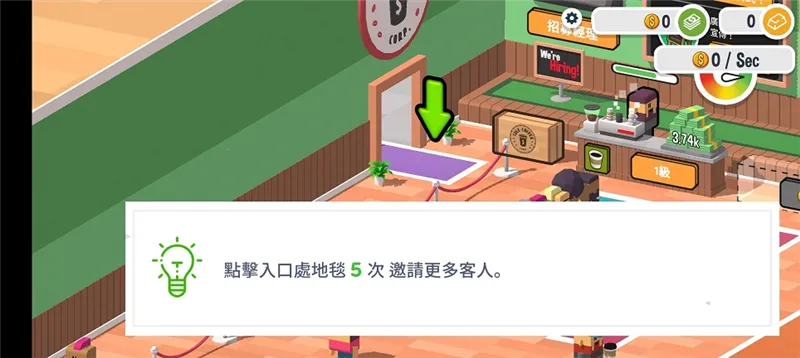 �������۴�������ֻ���