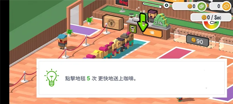 �������۴�������ֻ���