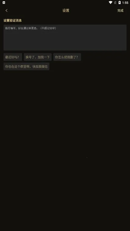 ΢�����������ֻ���