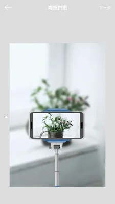 ƴͼ����2026�ٷ����°汾