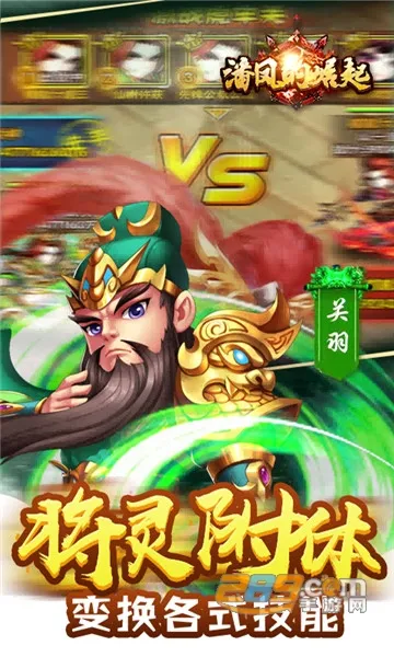 �˷������2026�ٷ�����