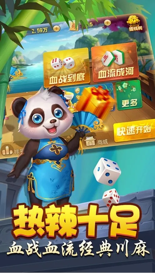 �ٺ��������2026���°汾