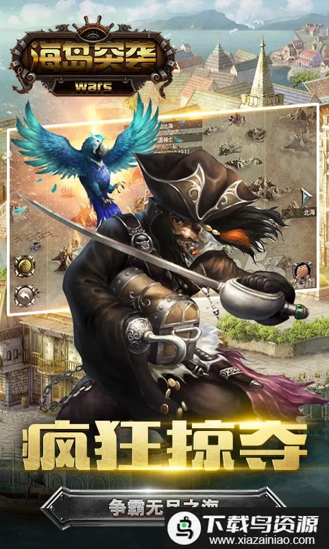 ����ͻϮ��������Ϸ2026�ٷ�����