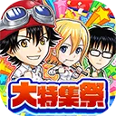 jump����Ӣ��2026�ٷ�����