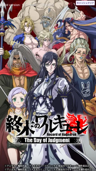 ��ĩ��Ů����