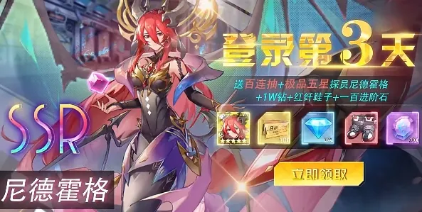 ��ĩ��Ů����