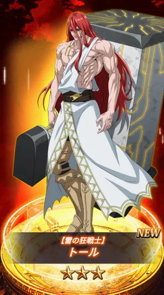 ��ĩ��Ů����