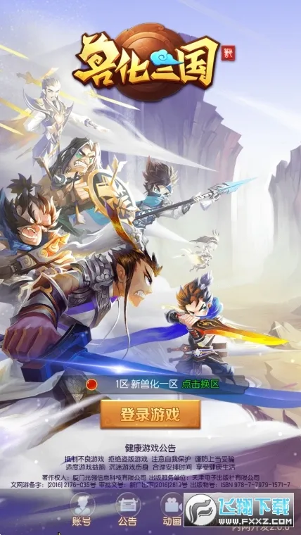 �޻�����