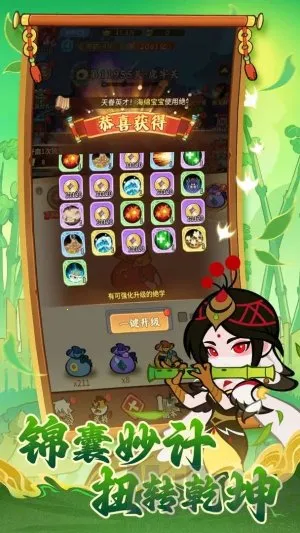 �޻�����