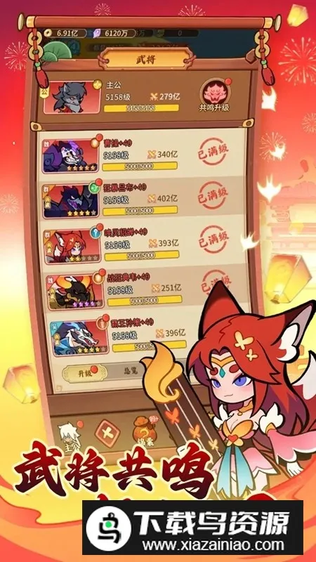 �޻�����