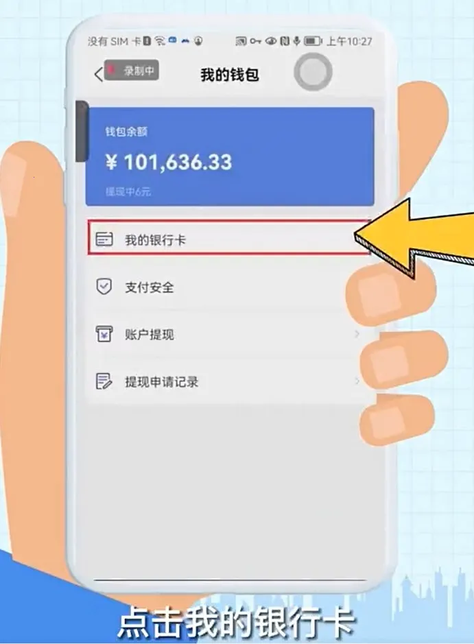 ������˾����2026�ٷ�����