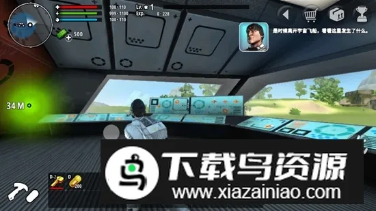 X���������뽨��2026���°汾