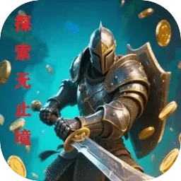 ̽����ֹ��2026���°汾