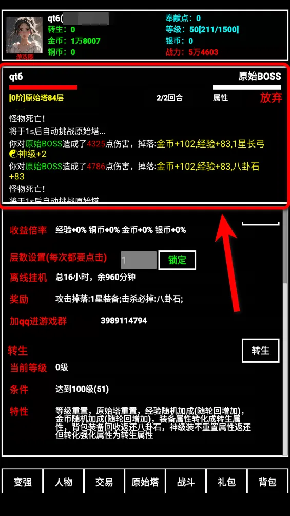 ̽����ֹ��2026���°汾