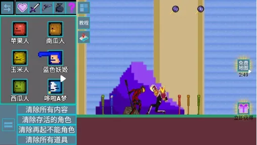 �����������԰2026���ذ�װ