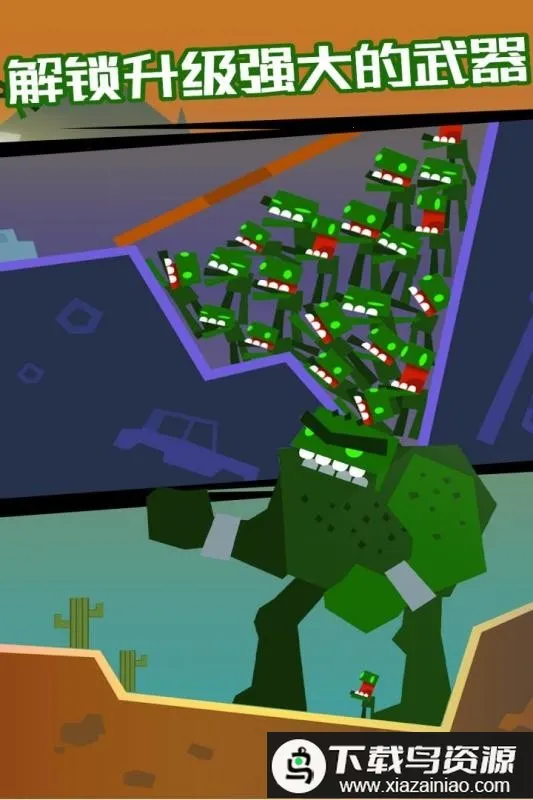 ����ͻ��