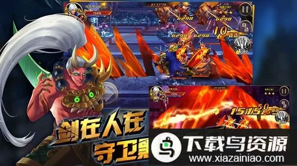 格斗魔兽最新手机版 格斗魔兽最新手机版