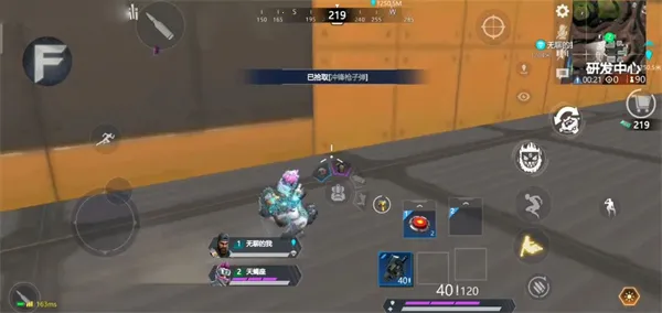 ŷ��٤��˵�����ֻ���