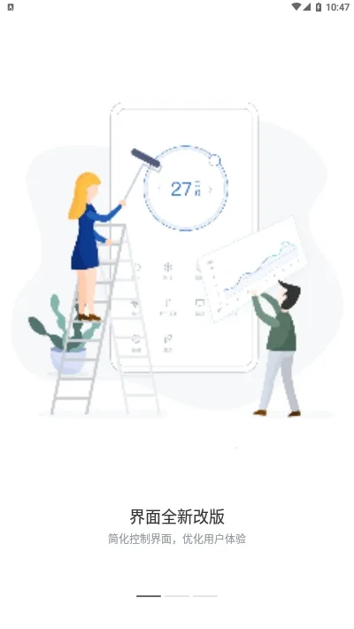 �¿�˹�յ�ң����