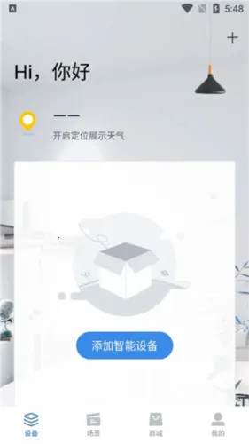 �¿�˹�յ�ң����