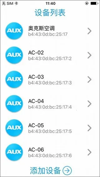 �¿�˹�յ�ң����