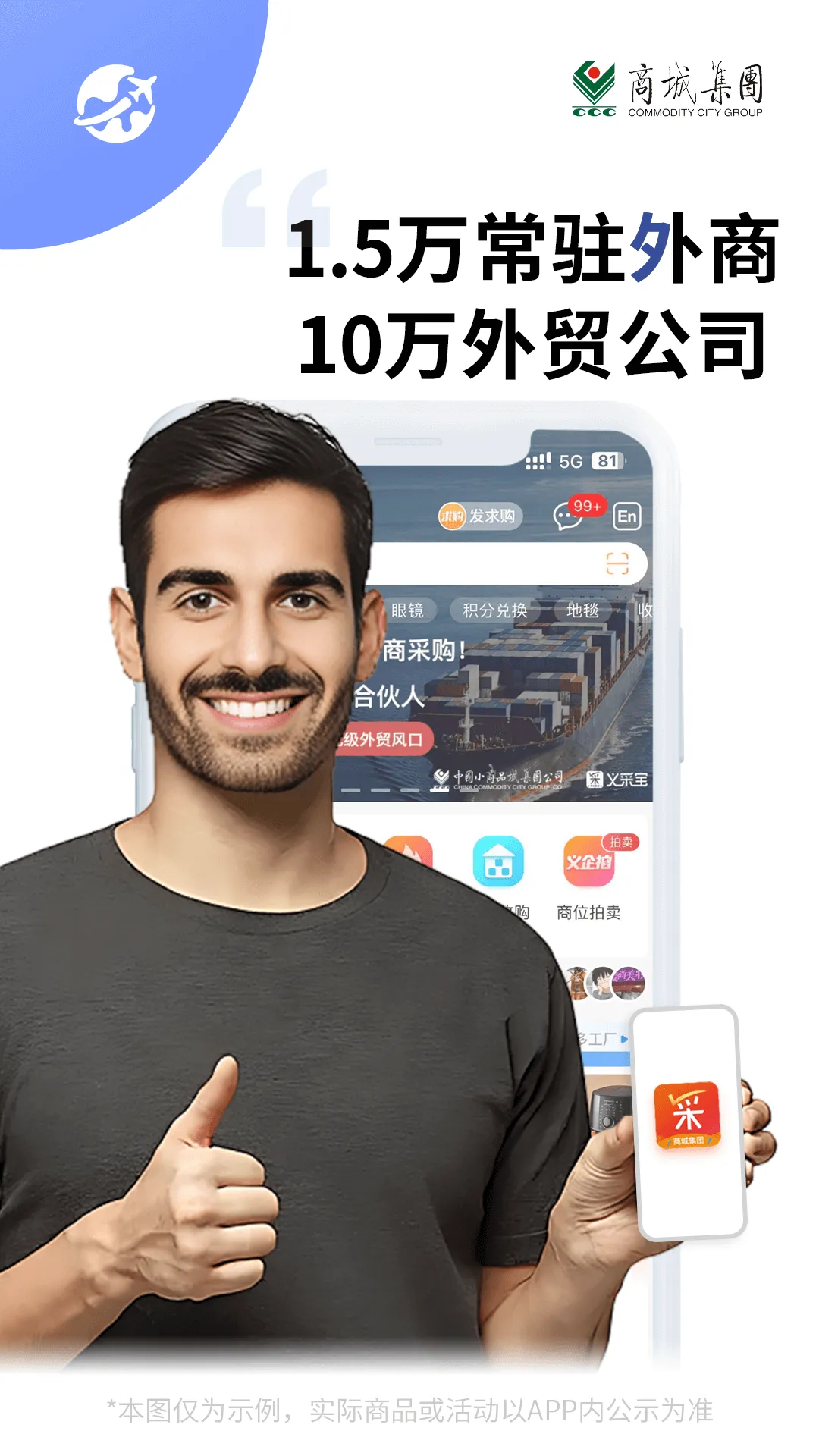 ��ɱ�����С��Ʒ��������׿���ֻ���