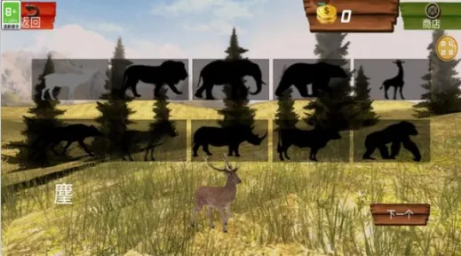 ���Ҵ�ʮ��2026���°汾