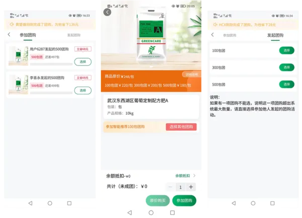 ���ֿ���2026�ٷ�����